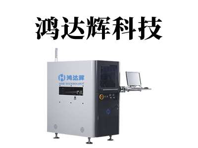 點膠機和灌膠機的區別都在哪里